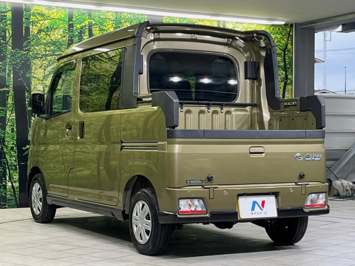 2023 Daihatsu Atrai 3BD-S700W (UW-69f4969039188)[7]