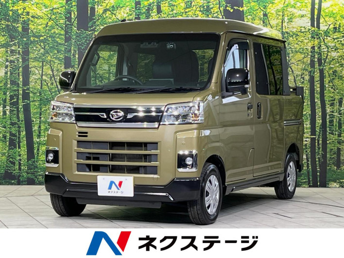 2023 Daihatsu Atrai 3BD-S700W (UW-69f4969039188)[3]