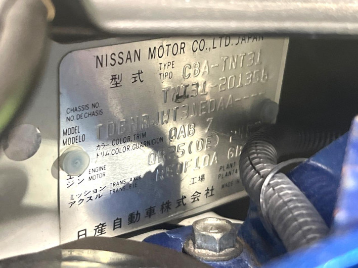 2012 Nissan X-Trail CBA-TNT31 (UW-69f4969c6ff88)[1]