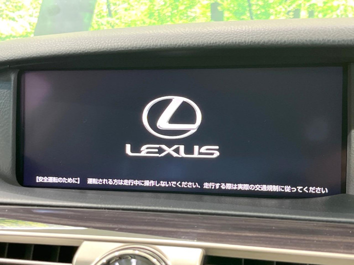 2014 Lexus LS DAA-UVF45 (UW-69f496a21d837)[25]