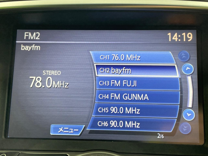 2013 Nissan Skyline DBA-V36 (UW-69f496a22403d)[7]