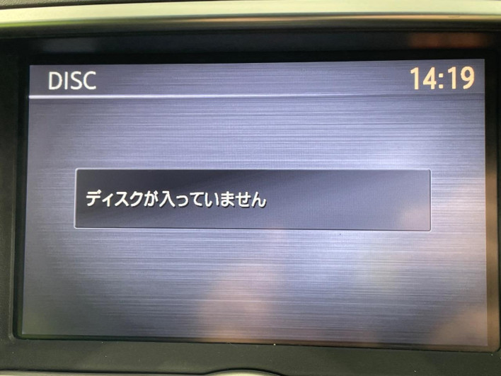 2013 Nissan Skyline DBA-V36 (UW-69f496a22403d)[10]