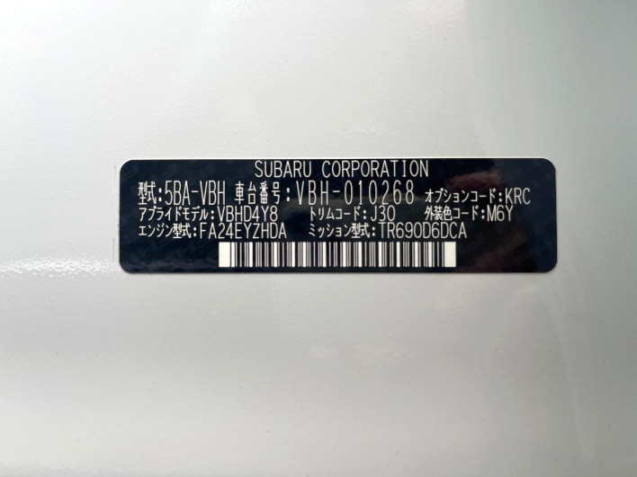 2023 Subaru WRX S4 5BA-VBH (UW-69f496a40c179)[1]