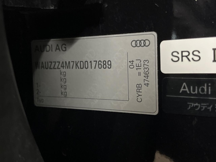2019 Audi Q7 ABA-4MCYRA (UW-69f496ab3321c)[1]