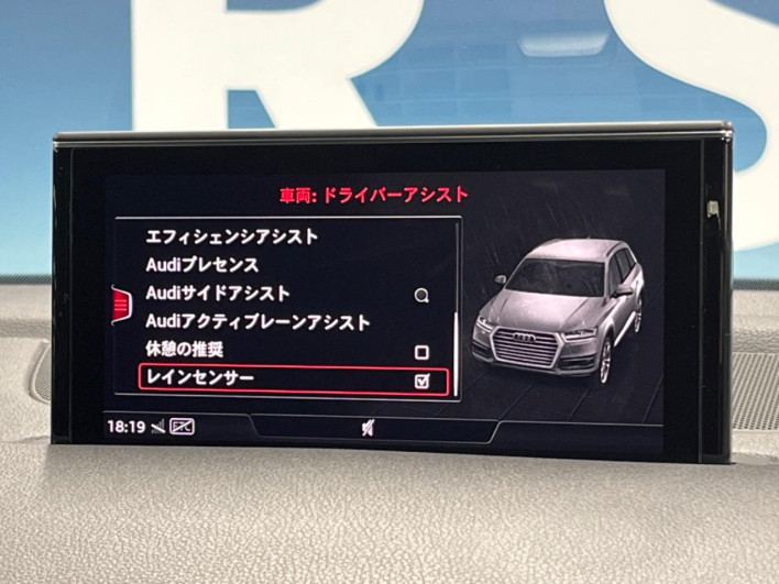 2019 Audi Q7 ABA-4MCYRA (UW-69f496ab3321c)[10]