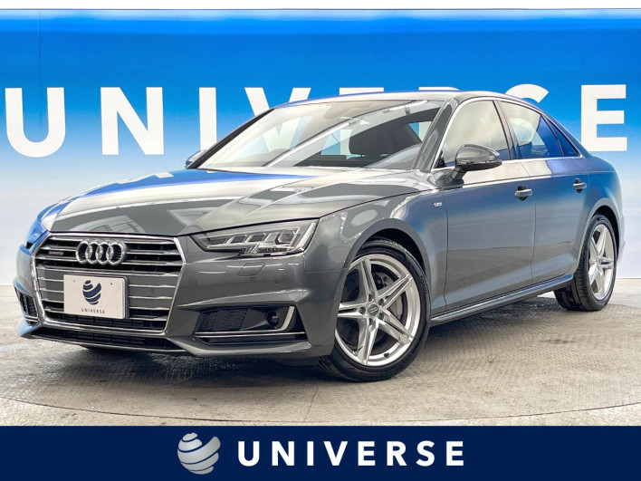 2016 Audi A4 ABA-8WCYRF (UW-69f496ab99513)[3]
