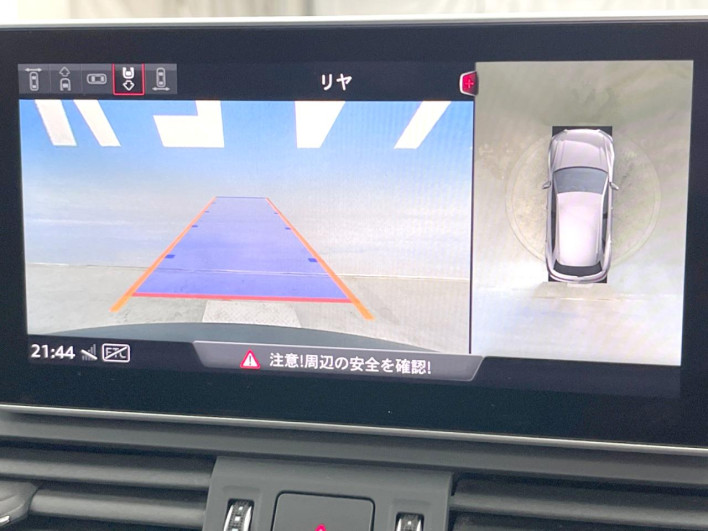 2020 Audi Q5 LDA-FYDETS (UW-69f496ac624f7)[6]