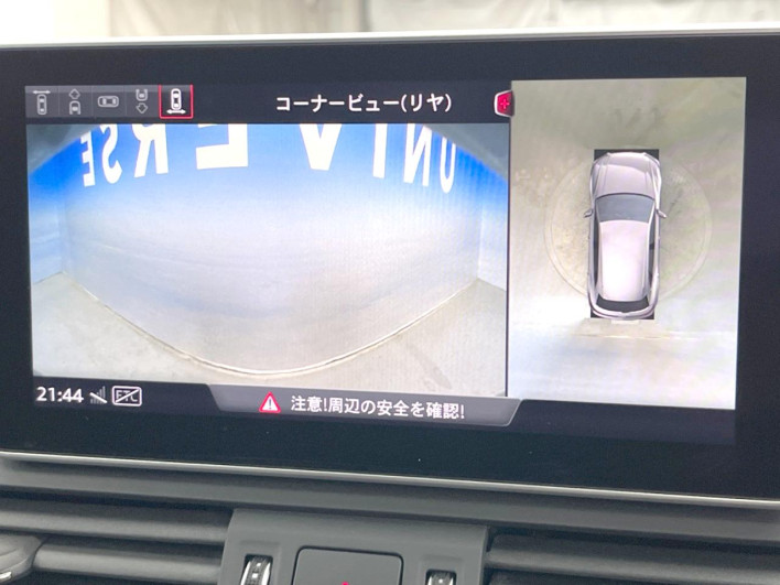 2020 Audi Q5 LDA-FYDETS (UW-69f496ac624f7)[5]