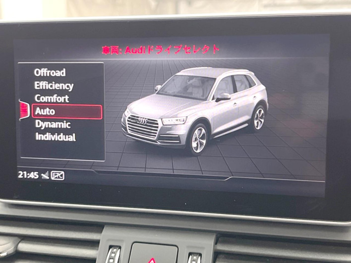 2020 Audi Q5 LDA-FYDETS (UW-69f496ac624f7)[11]