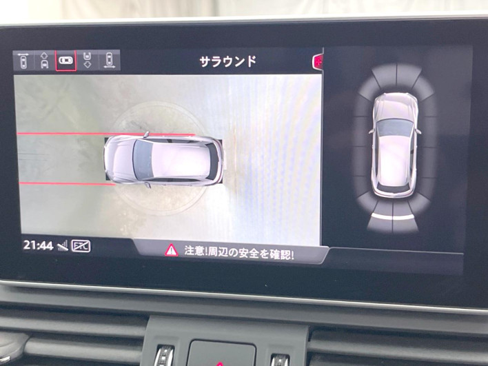 2020 Audi Q5 LDA-FYDETS (UW-69f496ac624f7)[7]