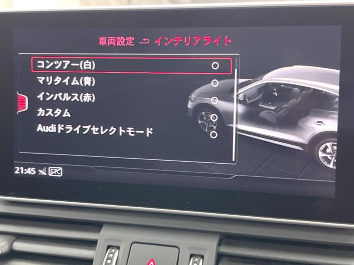 2020 Audi Q5 LDA-FYDETS (UW-69f496ac624f7)[12]
