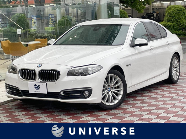 2015 BMW 5 Series DBA-XG20 (UW-69f496ad8d4f7)[3]