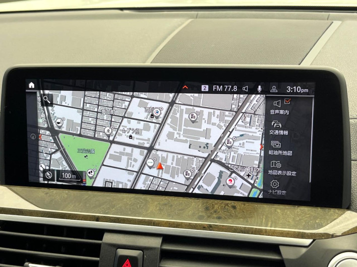 2020 BMW X3 3DA-UZ20 (UW-69f496ae5602d)[13]