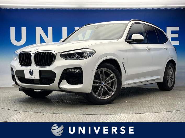 2020 BMW X3 3DA-UZ20 (UW-69f496ae5602d)[3]
