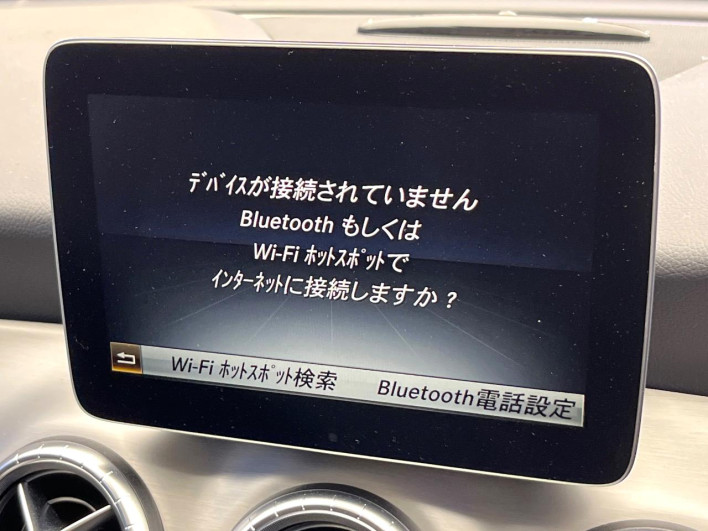 2018 Mercedes Benz CLA Class Shooting Brake DBA-117942 (UW-69f496afe7676)[19]