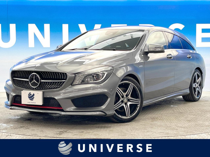 2016 Mercedes Benz CLA Class Shooting Brake DBA-117951 (UW-69f496b0b8780)[3]