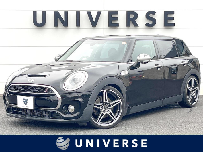 2017 Rover Mini LDA-LR20 (UW-69f496b50aa4a)[3]