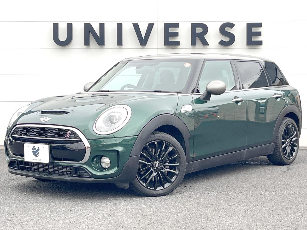 2016 Rover Mini LDA-LR20