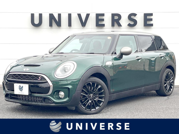 2016 Rover Mini LDA-LR20 (UW-69f496b512f42)[3]