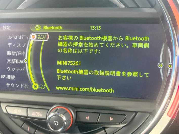 2015 Rover Mini DBA-XM20 (UW-69f496b748616)[11]