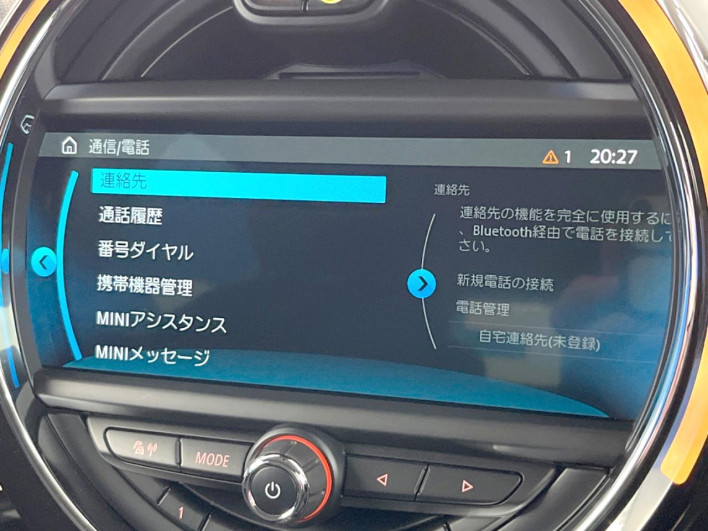 2018 Rover Mini LDA-YT20 (UW-69f496b7744a4)[8]