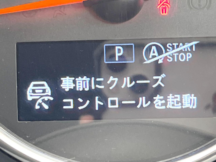 2018 Rover Mini LDA-YT20 (UW-69f496b7744a4)[25]