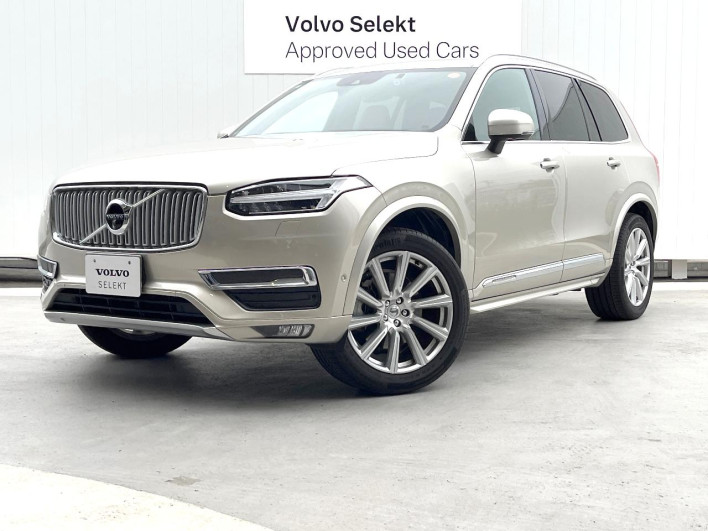 2016 Volvo XC90 DBA-LB420XC (UW-69f496b928e5e)[0]