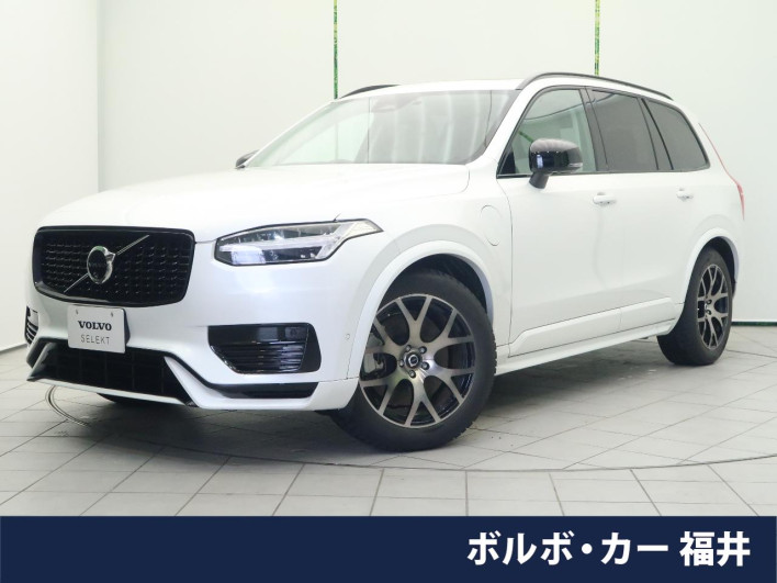 2024 Volvo XC90 5LA-LB420XCP2A (UW-69f496b988ea6)[3]