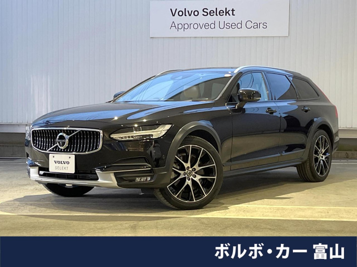 2017 Volvo V90 DBA-PB420 (UW-69f496bbf0625)[3]