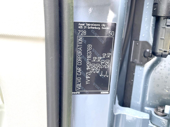 2024 Volvo V90 5AA-PB420TM (UW-69f496bc9edc8)[1]