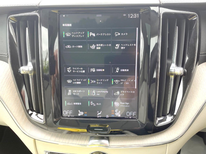 2019 Volvo XC60 LDA-UD4204TXCA (UW-69f496bd2a52c)[16]