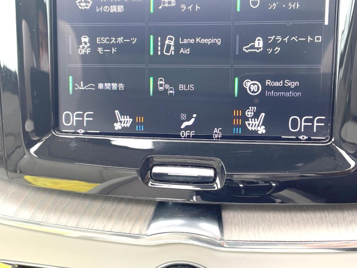 2019 Volvo XC60 LDA-UD4204TXCA (UW-69f496bd2a52c)[8]