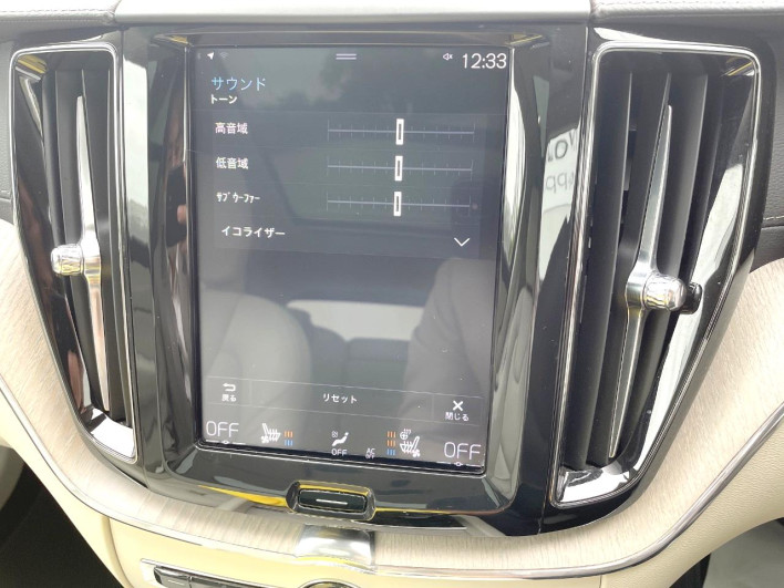 2019 Volvo XC60 LDA-UD4204TXCA (UW-69f496bd2a52c)[21]