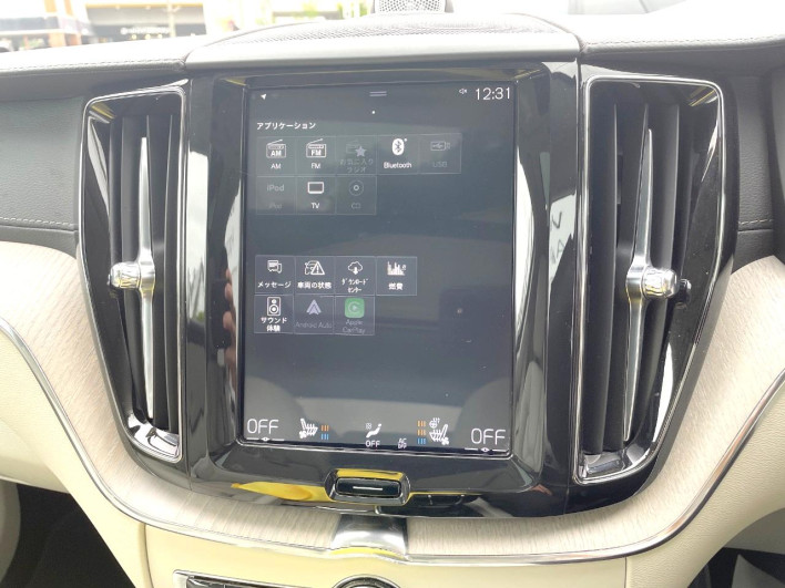 2019 Volvo XC60 LDA-UD4204TXCA (UW-69f496bd2a52c)[17]