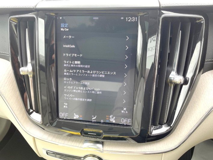 2019 Volvo XC60 LDA-UD4204TXCA (UW-69f496bd2a52c)[18]
