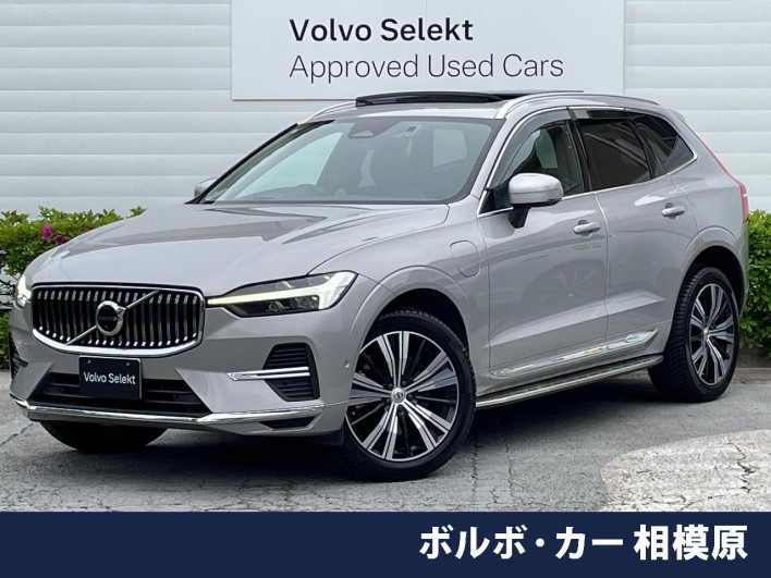 2021 Volvo XC60 5LA-UB420XCPA (UW-69f496be486fa)[3]