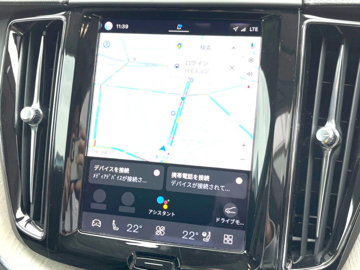 2022 Volvo XC60 5AA-UB420TXCM (UW-69f496be95df2)[24]