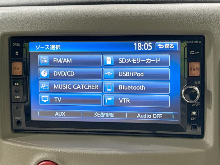 2013 Nissan Cube DBA-Z12 (UW-69f496bfb907f)[21]