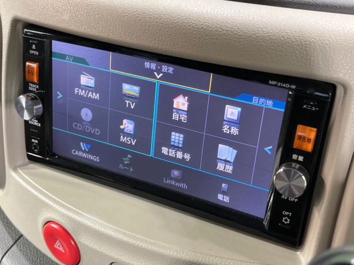 2014 Nissan Cube DBA-Z12 (UW-69f496c04c849)[21]