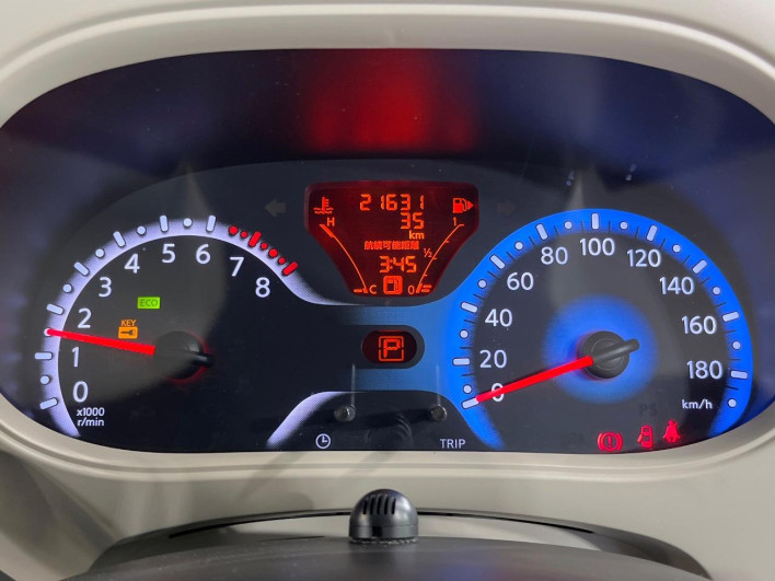2014 Nissan Cube DBA-Z12 (UW-69f496c04c849)[19]