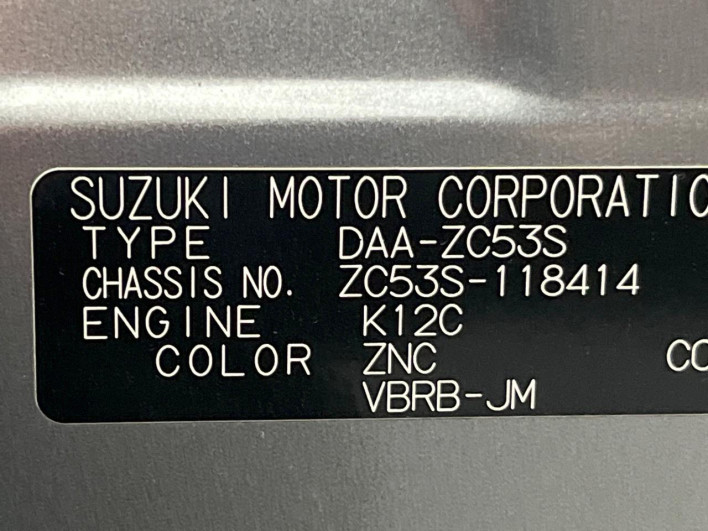 2019 Suzuki Swift DAA-ZC53S (UW-69f496c1eb48f)[1]