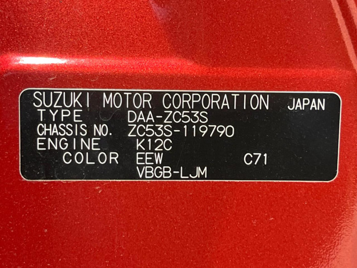 2020 Suzuki Swift DAA-ZC53S (UW-69f496c1f2965)[1]