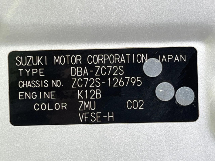 2011 Suzuki Swift DBA-ZC72S (UW-69f496c3e1264)[1]