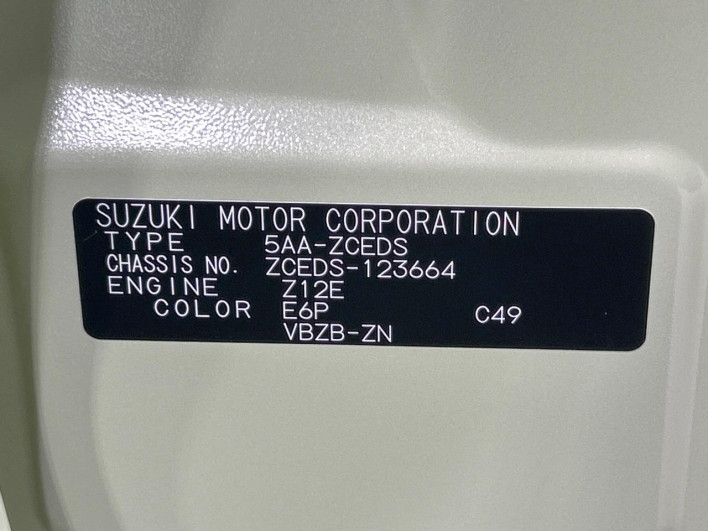 2025 Suzuki Swift 5AA-ZCEDS (UW-69f496c436117)[1]