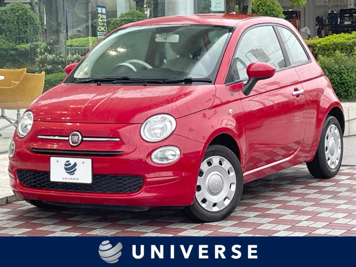 2020 Fiat 500 ABA-31212 (UW-69f496c489601)[3]