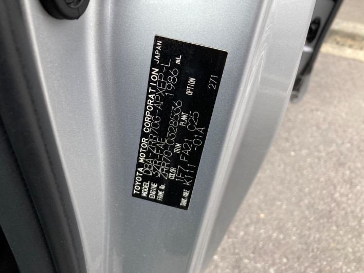 2010 Toyota Noah DBA-ZRR70G (UW-69f496c6a6b79)[1]