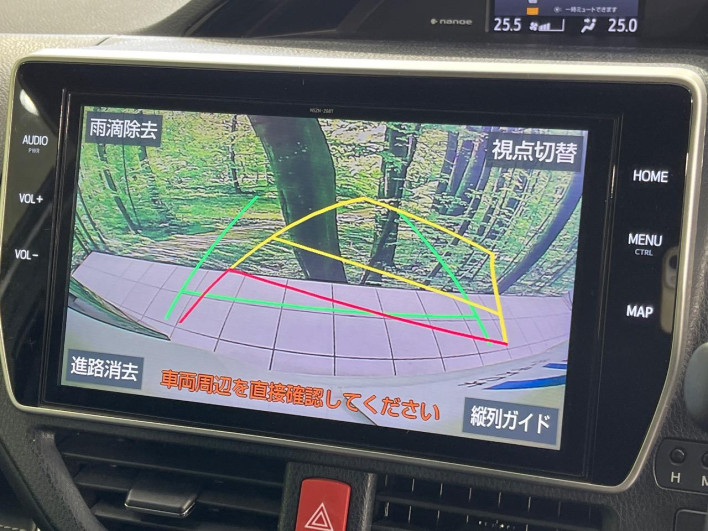 2019 Toyota Esquire DBA-ZRR80G (UW-69f496ca51c98)[5]