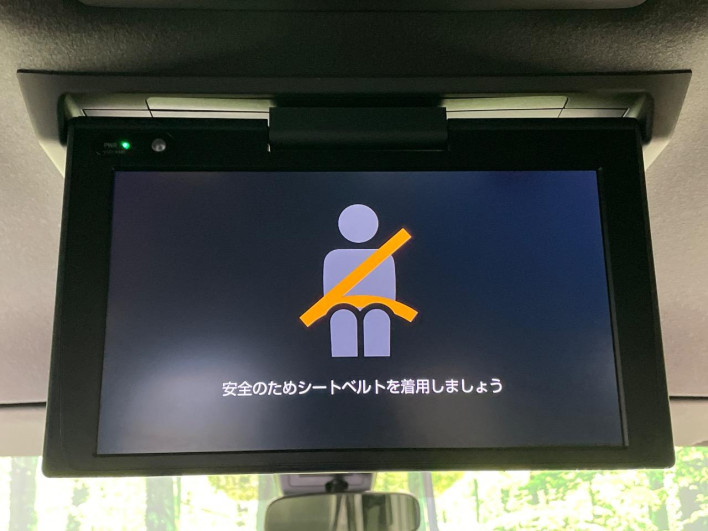 2020 Toyota Voxy 3BA-ZRR80W (UW-69f496cbc31a0)[29]