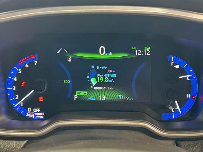 2023 Toyota Corolla Cross 6AA-ZVG11 (UW-69f496d16f606)[9]
