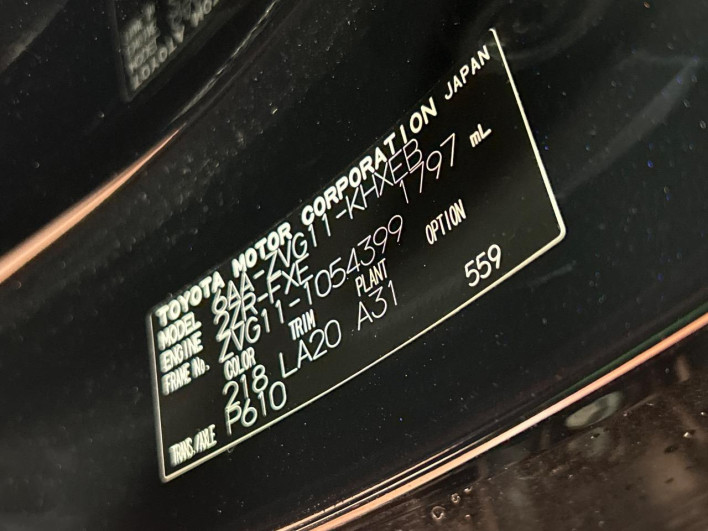 2023 Toyota Corolla Cross 6AA-ZVG11 (UW-69f496d16f606)[1]